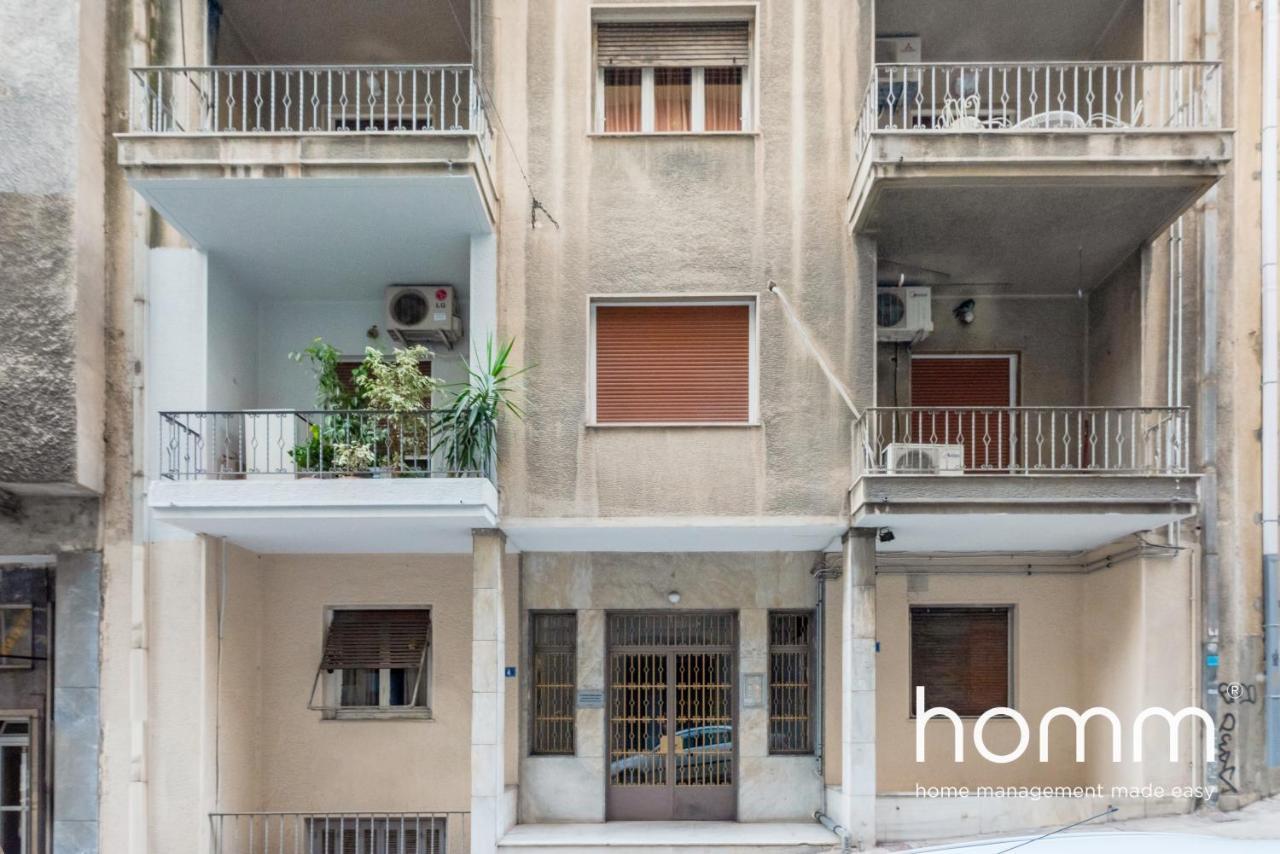 Chic & Tasteful Homm Flat In Kolonaki Apartment Athens Exterior photo